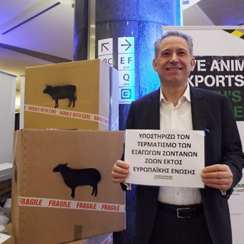 The EU’s cruellest trade exposed