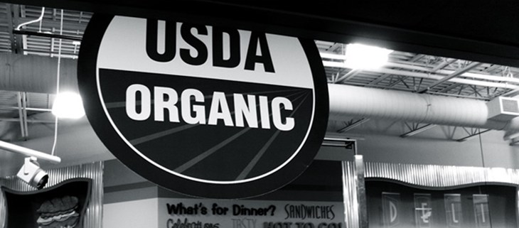 us_organic_image