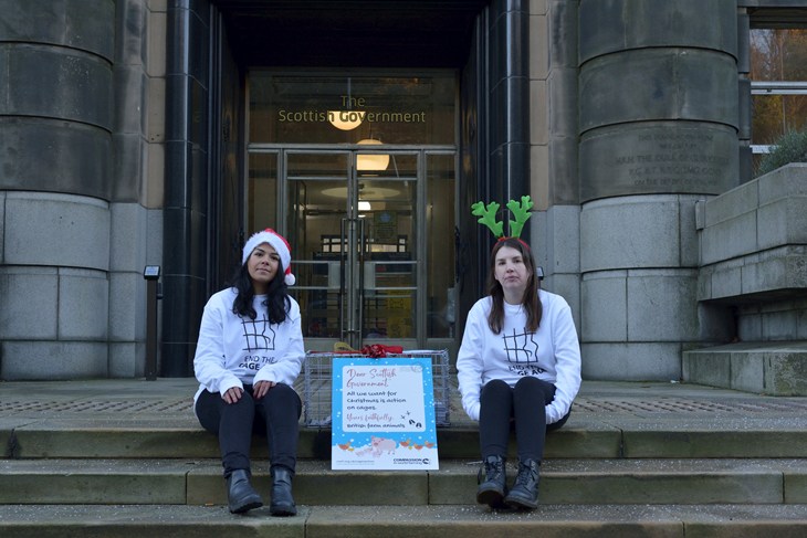 Edinetca DSC3770 644